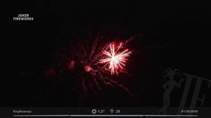 Салютная установка «Клубничка» JF C30-25/02 от Joker Fireworks | Дж