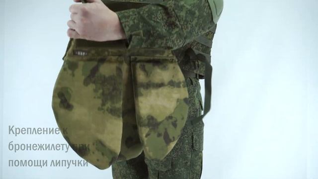 Напашник "Трилистник ПРО", класс защиты Бр 1/Бр 2, цвет - ? смотреть онлайн