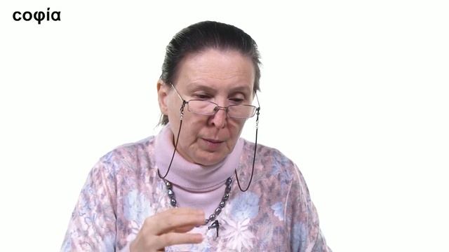 Православная психология / 34. Теория привязанности. Ч. 2. sophias.ru смотреть онлайн