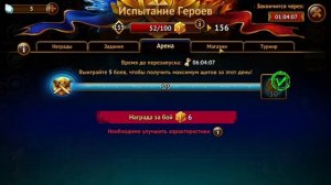 Просто игрульки