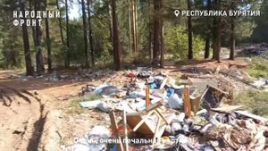 В Бурятии заповедные леса на Байкале обросли свалками
