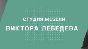 Первичная покраска фасадов