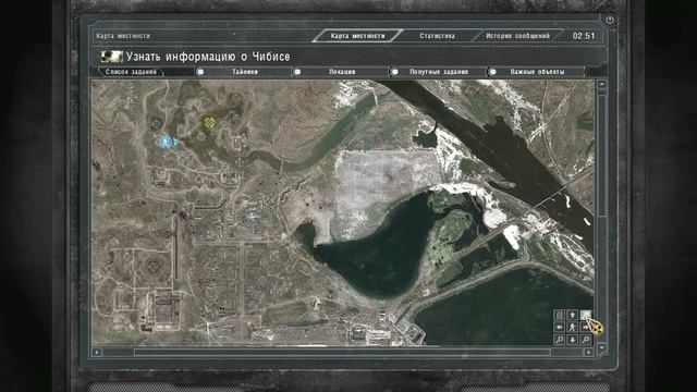 S.T.A.L.K.E.R. - Aliens Time - #1 - Немцы на затоне