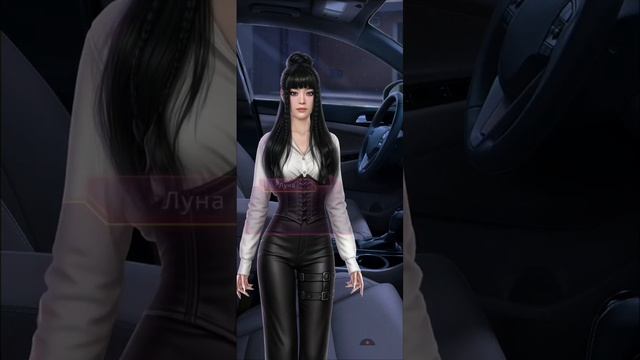 Эдемов сад 3 сезон 13 серия. Финал с Минхёком. Клуб роман смотреть онлайн