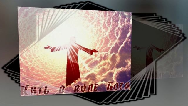 У цыган вся жизнь дорога