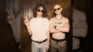 элджэй - а бошки дымятся, подружки скучают-v.a.s.h