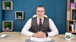 Прописка на территории СНТ и как можно прописаться на