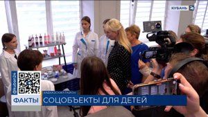 Анна Минькова оценила современное оснащение новой больницы в Кавказском районе