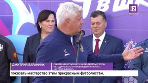 iZ НОВОСТИ КОМИ – 8 СЕНТЯБРЯ 2025