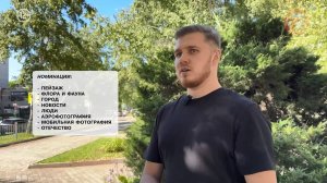 📸 В Уссурийске стартовал фотоконкурс «Взгляд вне рамок», приуроченный ко Дню города