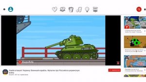 КАК ВЫРАСТИТЬ ДЕБИЛА? ЧАСТЬ №5 | удаленное видео с кана