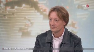 Бордачев: Европейские возможности санкций против России исчерпаны / События на ТВЦ