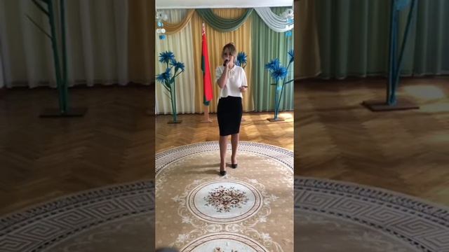 Дикевич Ольга Олеговна, ГУО"Детский сад 1 г Гродно, пес? смотреть онлайн