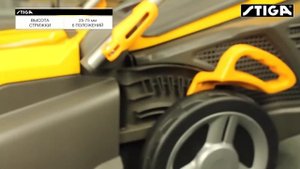 Электрическая газонокосилка Stiga Combi 44E