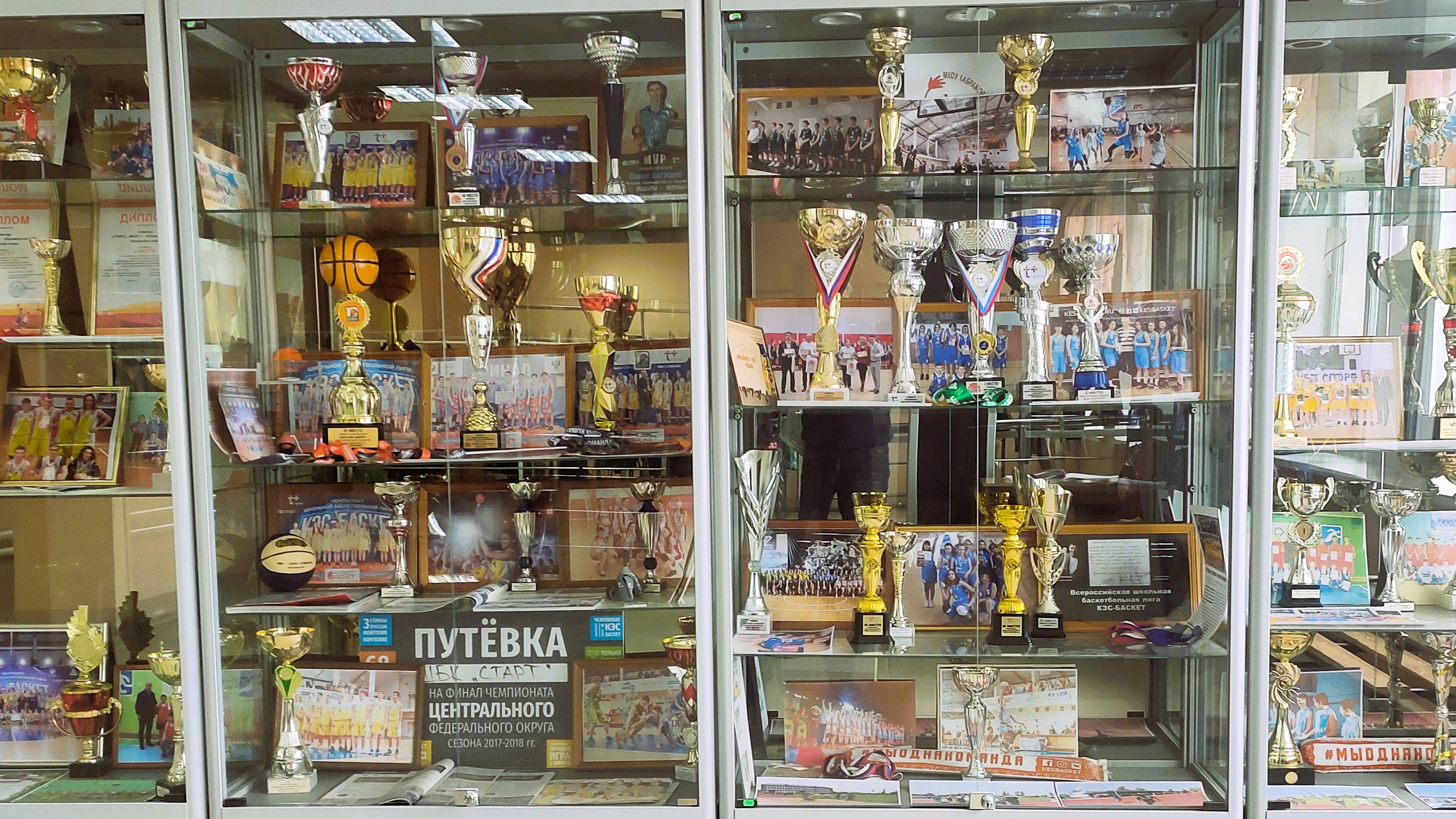 Региональный этап заочного Всероссийского смотра-конкурса среди школьных спортивных клубов. смотреть онлайн