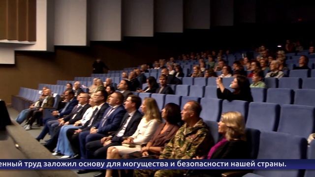 Обнинские новости (за 9 сентября 2025)