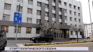 НОВОСТИ СЕВЕРНОГО ГОРОДА, 09.09.2025