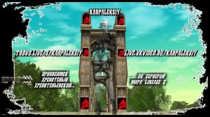 Lineage2 с5 \ (реф в описании) \ набор в клан