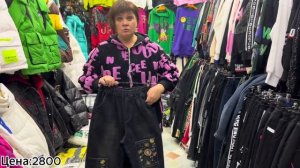 •ОБЗОР НА ДЖИНСЫ🔥МОСКВА•САДОВОД•🔥