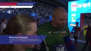 «Марафон Нижний Новгород» в пятый раз прошёл в столице Приволжья