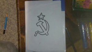 Как нарисовать Серп и Молот знак СССР на 9 мая