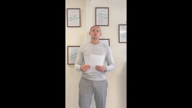 Видеоотзыв о нашей работе