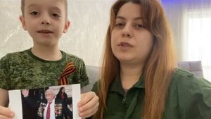 «Он был храбрым!» История семьи Асатрян г. Иркутск