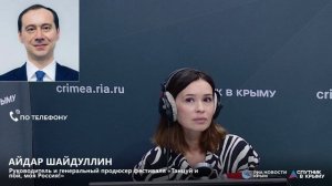 🔴LIVE. Отборочный этап фестиваля "Танцуй и пой, моя Россия!" в Севастополе