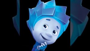 новогодние Фиксики