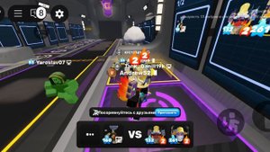 обычная катачка