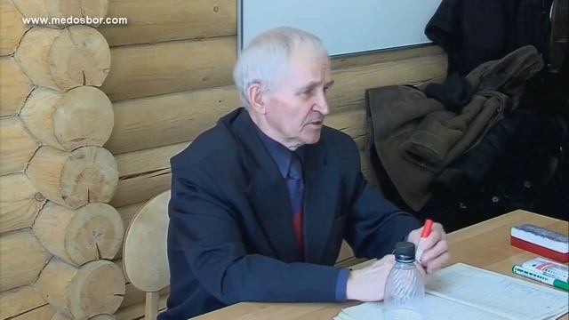 Кашковский_  Как зимой определить наличие матки в семь смотреть онлайн