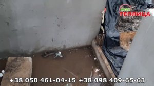 Теплица 3,3х6,3 углубленная в землю с предбанником