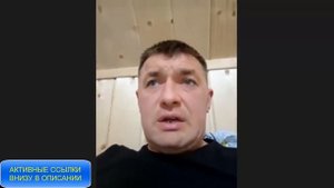 фульвовая кислота и яблочный уксус