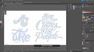 2.2 - Pen Tool Precision