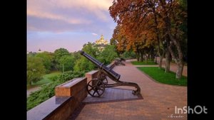 Проект исторического возрождения родного края. Лариса Хомутенко, Германия МНШУ. Мир Универсологии