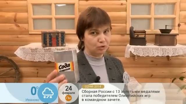 Готовим семена к посадке смотреть онлайн