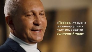 Феномен утра. Получай от каждого дня максимум