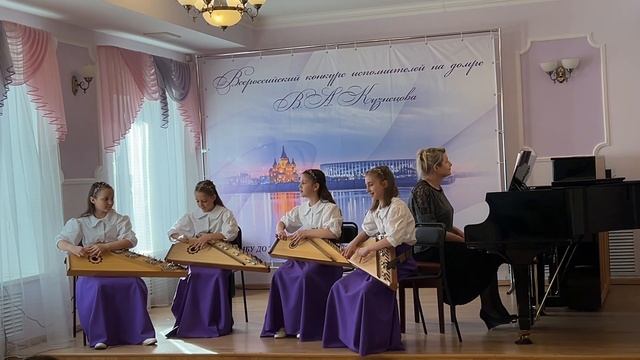 Ансамбль гусляров Дивеевской ДМШ