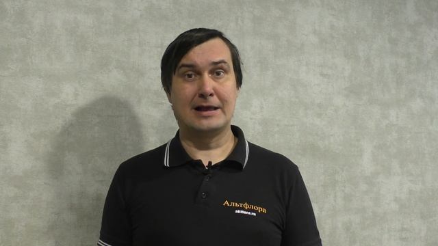 Беневия и Веримарк - мощные системные средства против смотреть онлайн