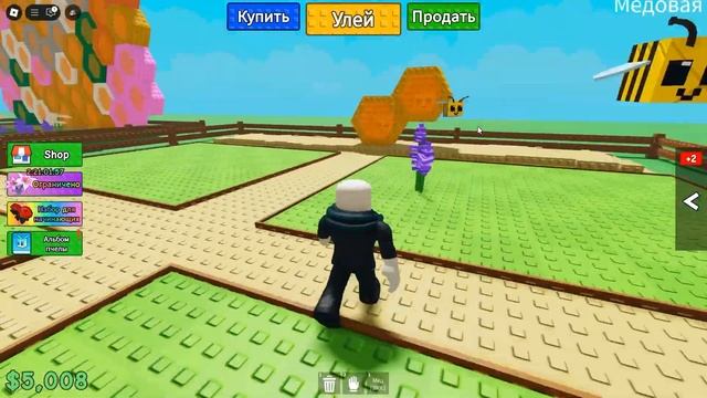 🌺 ПОСТРОИТЬ УЛЕЙ ДЛЯ ПЧЕЛ КОДЫ [РОБЛОКС] 🐝BUILD A BEEHIVE КО смотреть онлайн