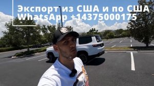 Новый GRAND WAGONEER. Этого Я НЕ ОЖИДАЛ. Большой Тест