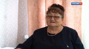 "Очаг" (на ногайском языке)