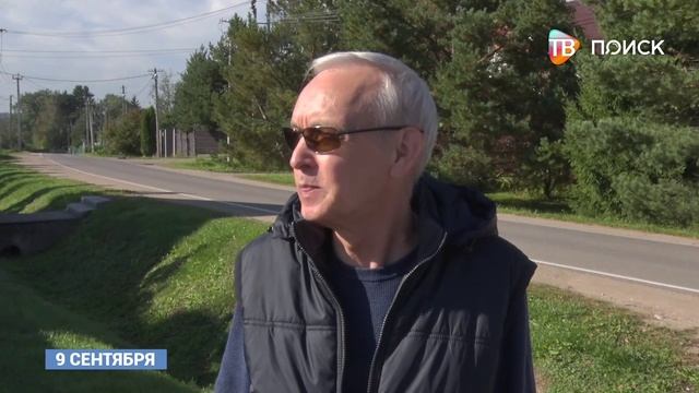 На улице Старица проведут уличное освещение