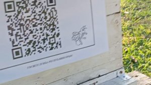 Чипирование пчел.Каждый улей с пчелами в северном Кры?