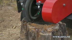 Измельчитель пней DR-GS-15