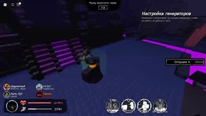 играю на мафиозо кулкид