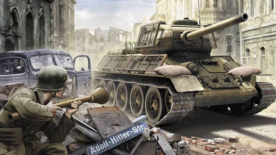 Игра стратигическая битва