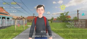 стоит ли сбегать от родителей  (а со так сложно)