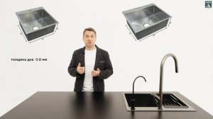 Мойки для кухни "Теплоход" из нержавеющей стали SUS 304 "с?