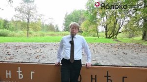 ВИЗИТ Н.И. РЫБАКОВА В ВЕЛИКИЙ НОВГОРОД И РАЙОН